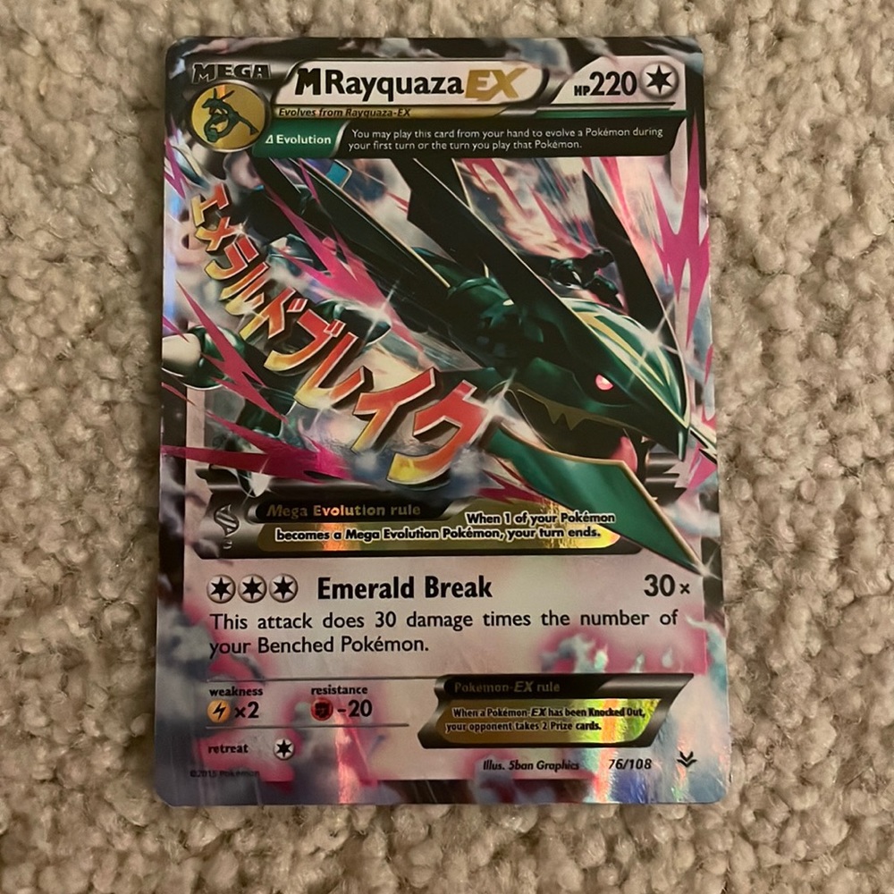 76/108 Mega Rayquaza EX
